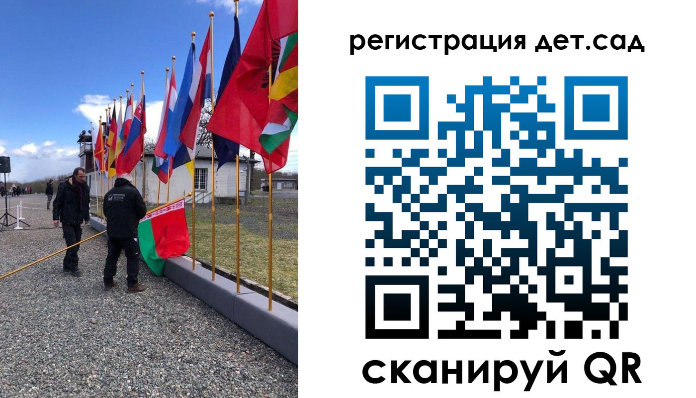 прописка для работы в Кинешме
